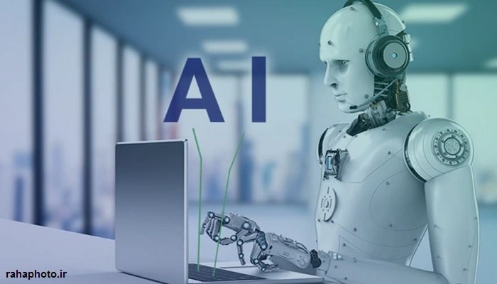 مبانی نظری درباره هوش مصنوعی