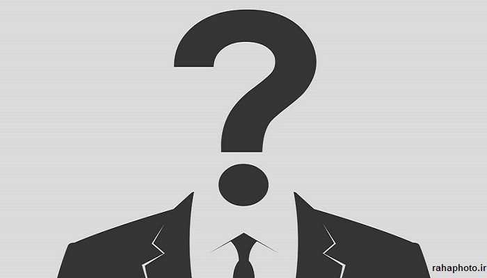 مبانی نظری درباره هویت